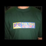 T-Shirt, FreiHeit für TIBET, Schriftzug